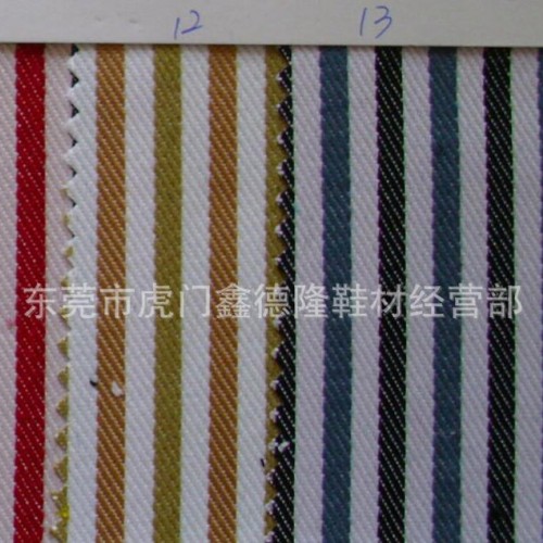 DB104支持网购混批彩条涤棉牛仔布 条纹牛仔布料图3