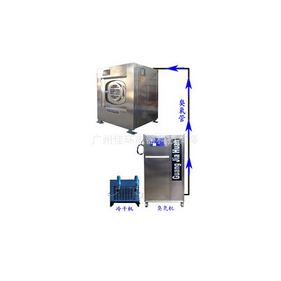 广佳环牛仔洗水专用臭氧机 牛仔洗水机