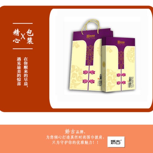 卿佩围巾丝巾披肩手绘方巾优雅名媛精心包装实用经典图6