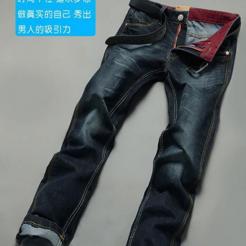 一件代发男装牛仔裤 秋冬磨白猫抓男士直筒牛仔裤 LH132p图2