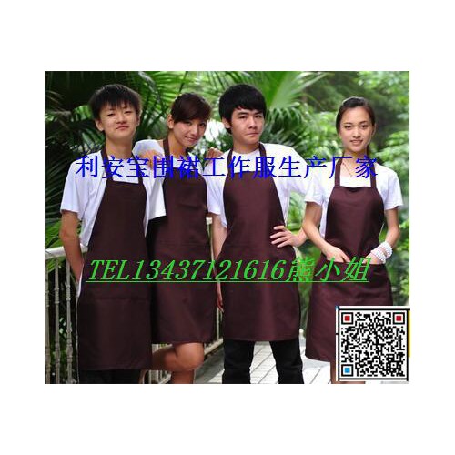 特价牛仔布围裙，工作围裙劳保围裙，防污围裙牛仔布袖套，可印广告