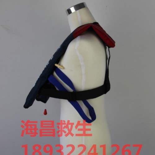 海昌HC 围巾式充气救生衣船检CCS认证图2