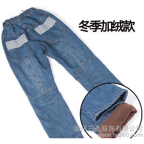 特价童装童裤批发 男童韩版牛仔裤 中大童裤儿童加绒加厚牛仔裤图1