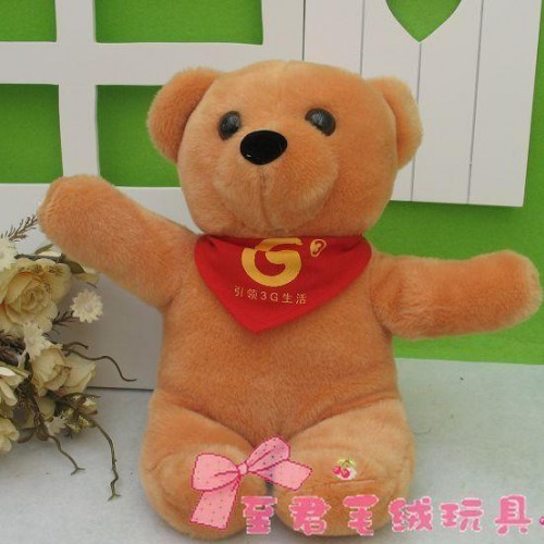 直销 **礼品围巾熊吉祥物毛绒玩具公仔