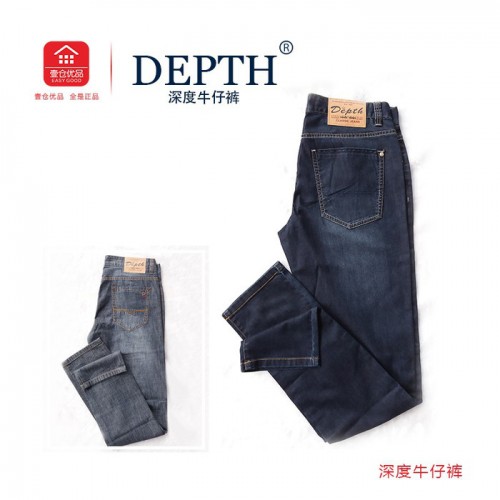 供应深度牛仔裤 价格优惠品质高图1
