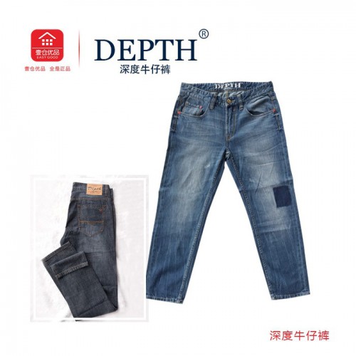 供应深度牛仔裤 价格优惠品质高图4