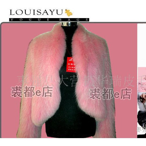 皮草编织服装服饰围巾披肩,皮毛裘皮水貂大衣图1