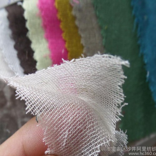 新品 双层网布 全棉网布面料 梭织网布 服装围巾面料 轻薄飘图3
