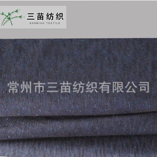 直销 针织牛仔汗布 竹节汗布 汗衫用针织牛仔汗布图3
