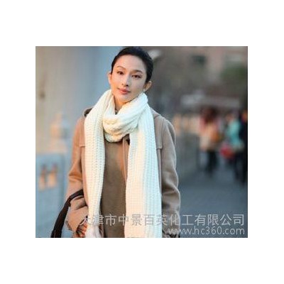 +北京青年丁香同款流苏长款针织粗棒针围巾 毛线围脖围巾