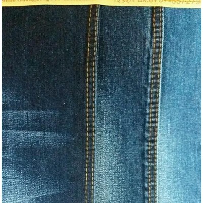 弹力棉特深兰牛仔面料