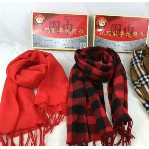 韩式时尚托玛琳羊绒磁疗保健保暖围巾会销礼品赠品