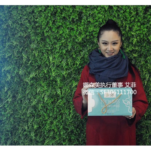 **多芬 多芬磁护负离子卫生巾招商中 送 围巾图5