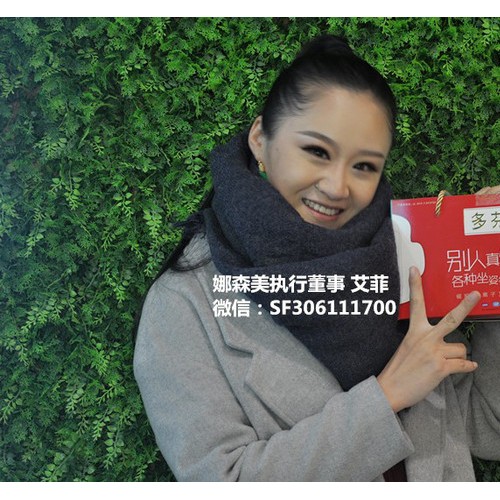 **多芬 多芬磁护负离子卫生巾招商中 送 围巾图4