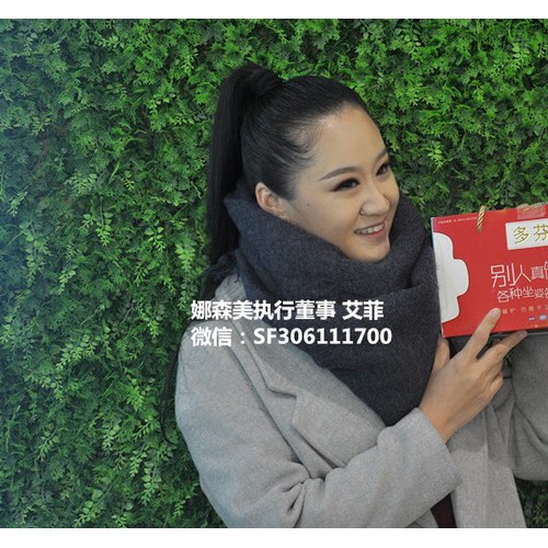 **多芬 多芬磁护负离子卫生巾招商中 送 围巾图3
