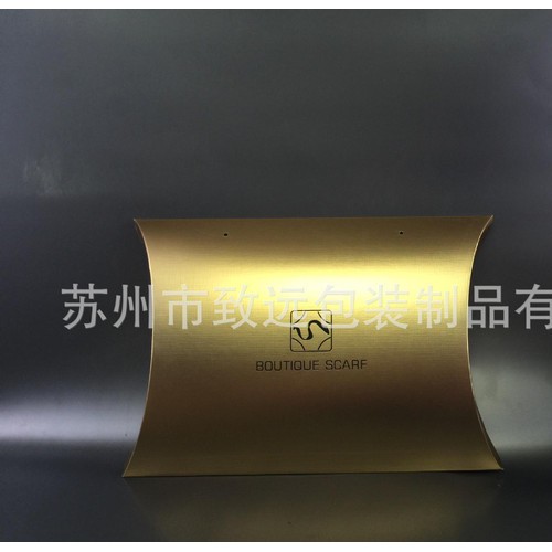 特价 元宝礼品盒 丝巾礼物包装盒 围巾包装盒 定做包邮图2