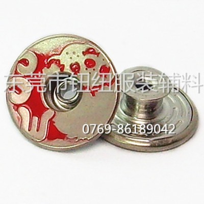 供应合金工字钮工字纽,牛仔纽