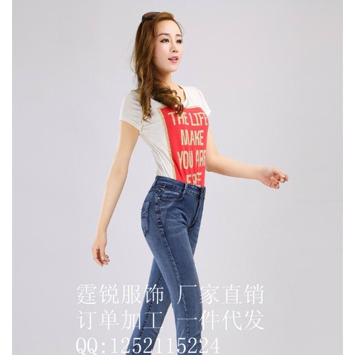 供应霆锐502牛仔裤  休闲裤图2