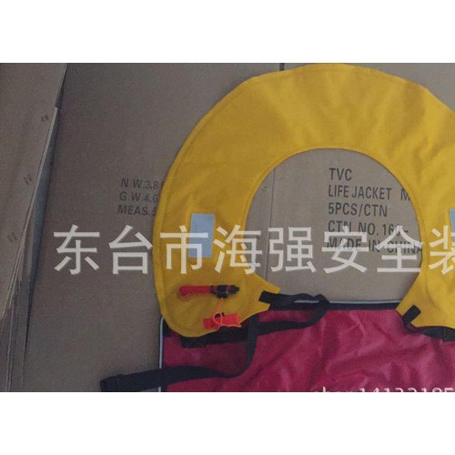 救生衣 自动充气救生衣钓鱼救生衣户外围巾腰带图3