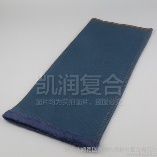 佛山长毛绒底布 复合家纺 羽绒复合牛仔布 服装用牛仔布