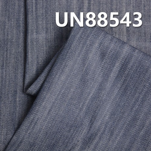 UN88543 全棉竹節右斜纹牛仔 58/59 6.5oz图8