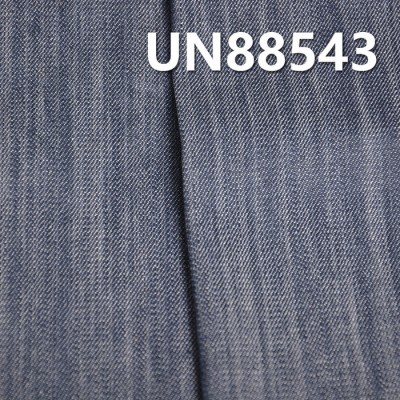 UN88543 全棉竹節右斜纹牛仔 58/59 6.5oz