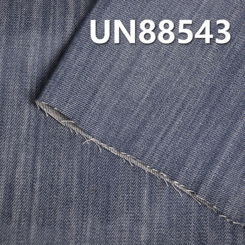 UN88543 全棉竹節右斜纹牛仔 58/59 6.5oz图6
