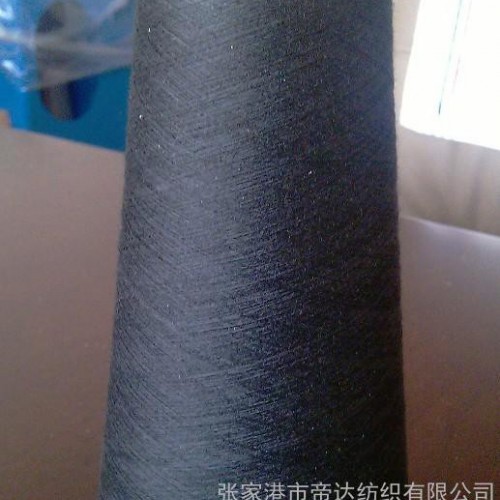 供应帝达-牛仔布用纱图2