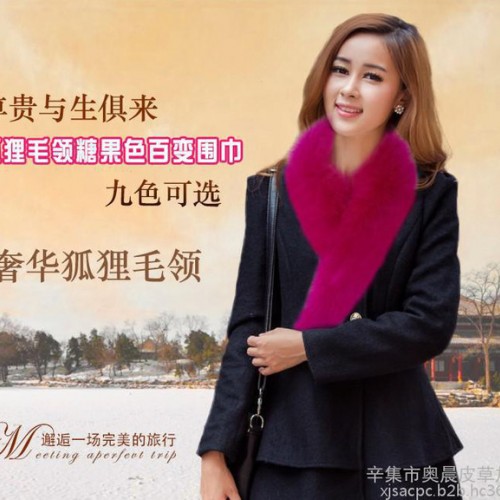 奥晨皮草皮草 批发 **毛领围巾