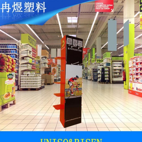 专业定制奶茶促销货架 围巾礼盒展示架 汽车用品展示架图3