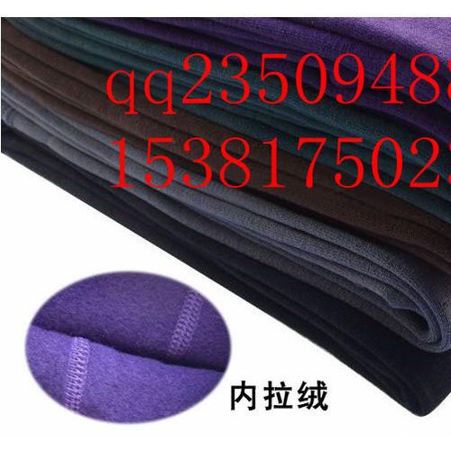 鄂尔多斯羊绒裤 拉绒裤批发 纳米纤维羊绒裤 地摊热卖批发图2