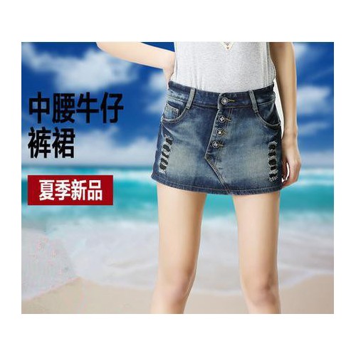 2014牛仔短裤裙女 性感排扣大码防走光显瘦胖mm打底牛仔裙裤图2