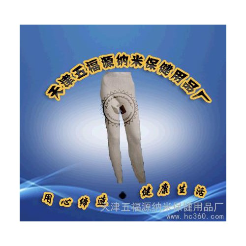 供应磁石绒裤 磁石提花绒裤 保暖绒裤图1