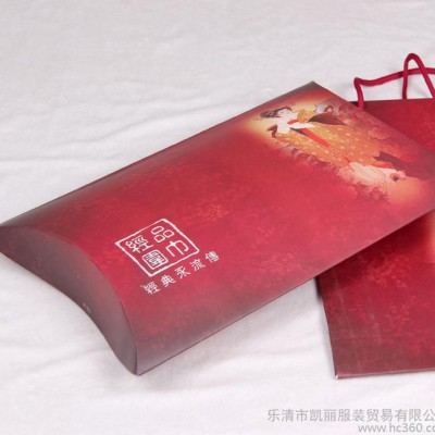 品牌包装盒/纸盒礼品盒/丝巾包装盒/围巾手提袋/ 礼盒