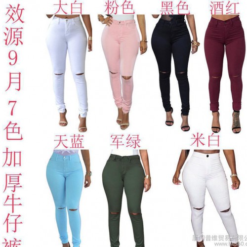 9月秋季亚马逊爆款高弹加厚多色牛仔裤开口图3