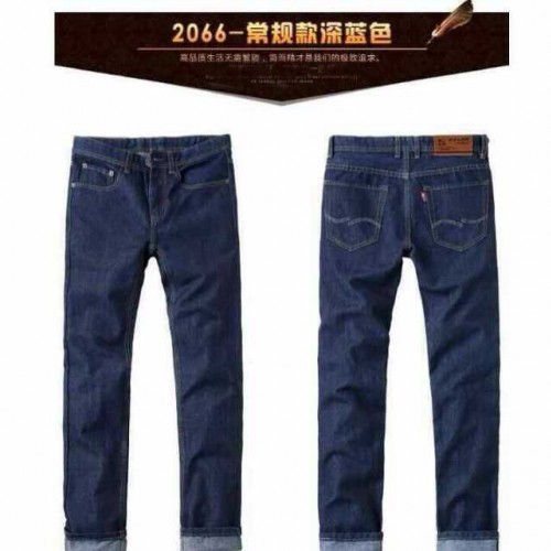男士牛仔服2015 库存尾货杂款牛仔裤批发厂家便宜女装牛仔裤批发图3