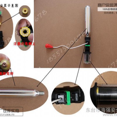 供应围巾式充气救生衣 气胀式工作救生衣 船钓衣 海事救生衣 专业厂家 来电洽谈18551500678实地参观