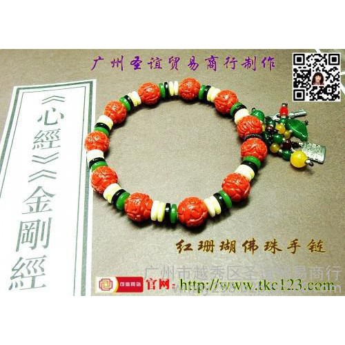 供应品牌耳环 古典贝壳耳环 彩色耳坠 金丝链条耳环 水晶石头饰品 大耳环 穿刺饰图5