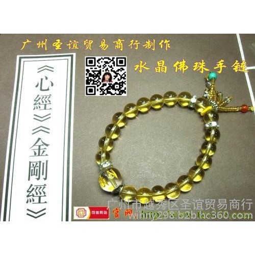 供应品牌耳环 古典贝壳耳环 彩色耳坠 金丝链条耳环 水晶石头饰品 大耳环 穿刺饰
