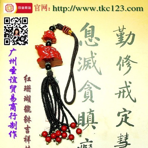 供应仿古耳饰 专业设计 佛教饰品批发 檀木手串 民族风饰品 男女水晶手链 手绳 首饰批发 头饰 手织腕带 木珠耳饰 贝壳图7
