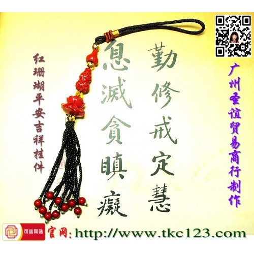 供应仿古耳饰 专业设计 佛教饰品批发 檀木手串 民族风饰品 男女水晶手链 手绳 首饰批发 头饰 手织腕带 木珠耳饰 贝壳图4