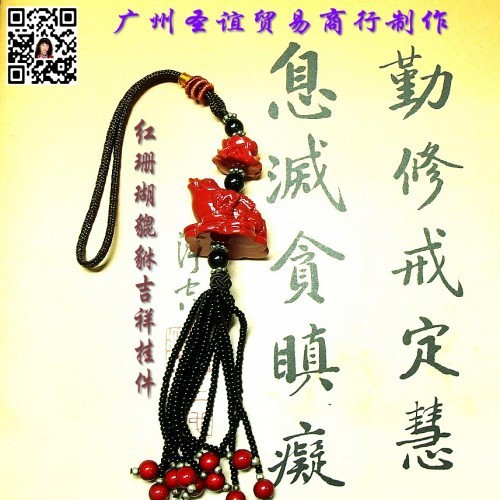 供应仿古耳饰 专业设计 佛教饰品批发 檀木手串 民族风饰品 男女水晶手链 手绳 首饰批发 头饰 手织腕带 木珠耳饰 贝壳图5