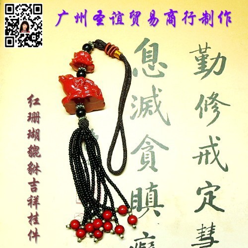 供应仿古耳饰 专业设计 佛教饰品批发 檀木手串 民族风饰品 男女水晶手链 手绳 首饰批发 头饰 手织腕带 木珠耳饰 贝壳图6