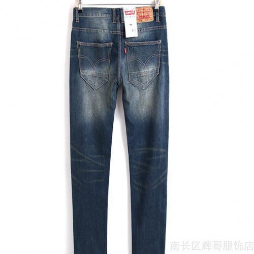 辉哥外贸 2015春夏季新品 男士牛仔裤 长裤 直筒小脚裤图2