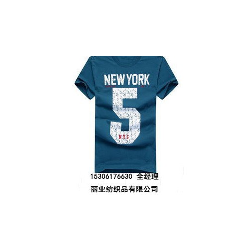 【丽业】绍兴男女时尚牛仔裤代加工15306176630 全经理图2