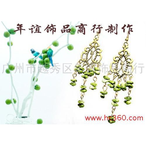 供应古典耳环 精美饰品 水晶手链 佛珠系列 手绳 批发零售 品牌商品 网购 女性小饰品 头饰 藏饰 圣妃雅丽 纪念品