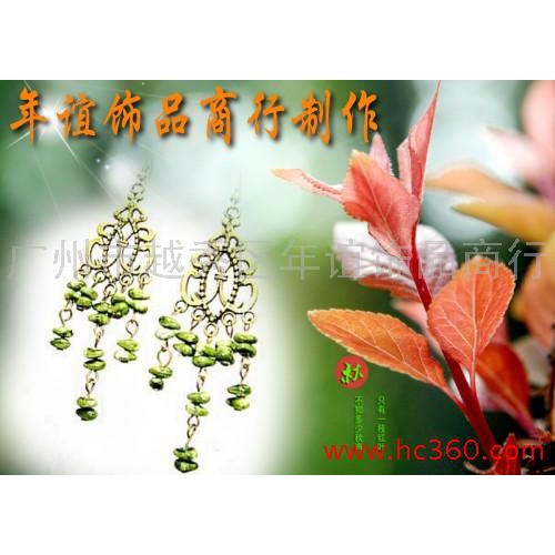 供应古典耳环 精美饰品 水晶手链 佛珠系列 手绳 批发零售 品牌商品 网购 女性小饰品 头饰 藏饰 圣妃雅丽 纪念品图2