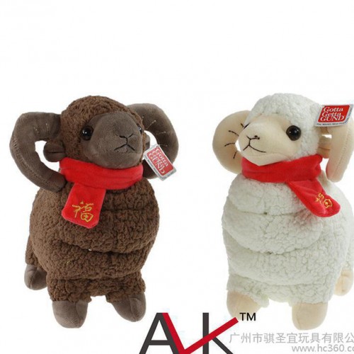 毛绒玩具羊公仔羊年吉祥物新年会礼品礼物结婚庆围巾绵山嘟嘟羊图3
