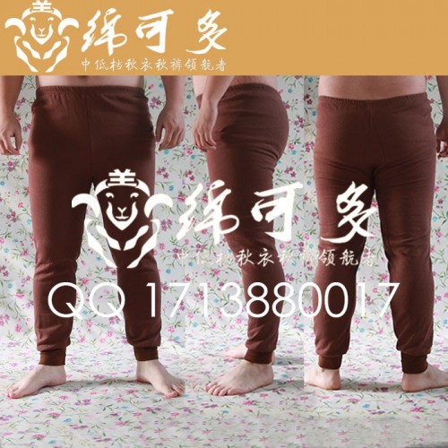 保暖裤 单面绒加厚绒裤 保暖内衣裤 秋衣秋裤 男士加厚版图1