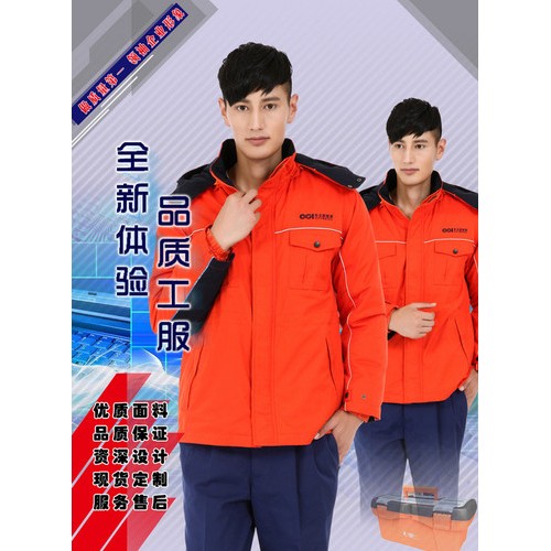 天奇羽绒服立领连帽可拆卸工装羽绒服定做厂家 可另订制羽绒裤图7